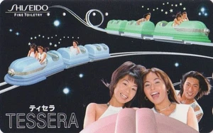 Télécarte JAPON - FEMME PARFUM SHISEIDO FINE TOILETRY  COSMETICS JAPAN phonecard - Picture 1 of 1