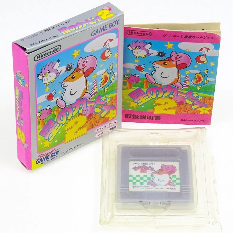 HOSHI NO KIRBY 2 GB Nintendo Game Boy GAMEBOY Japón Importación aspecto algo usado Foto 1 de 2