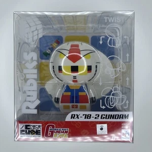 Bandai America - Rubik's Charaction Cube Puzzle MS Gundam, RX-78-2 Gundam [New T - Picture 1 of 13