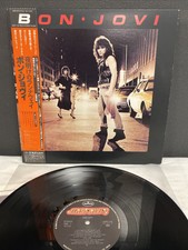LP Bon Jovi - Bon Jovi | Japan Press | VG+/NM | OBI