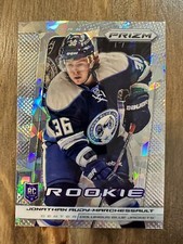 JONATHAN AUDY MARCHESSAULT 2013-14 Prizm CRACKED ICE PRIZM RC #227