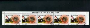 aLfAbEtO,-  O >OSO HORMIGUERO''  NICARAGUA>>''APRENDA A ESCRIBIR'' {5}  1981     - Picture 1 of 1