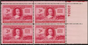 US USA Sc# 971 MNH FVF PLATE # BLOCK Peter Stuyvesant Volunteer Firemen Trucks - Picture 1 of 1