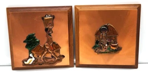 Vintage African Safari Products Pure Copper Wall Hangings 6in x 6 in Set Of 2 - Picture 1 of 13