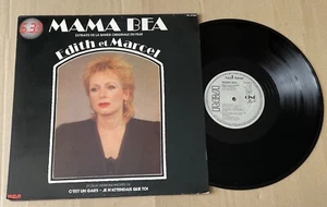 MAMA BEA Edith et Marcel B.O.F. / OST LP 33T RCA PL 37761 (1983) VG+/EX - Picture 1 of 2