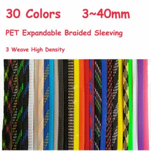 3~40mm 30Colours Expandable Braided Sleeving Cable PET High DENSE Wire Audio DIY - Picture 1 of 1