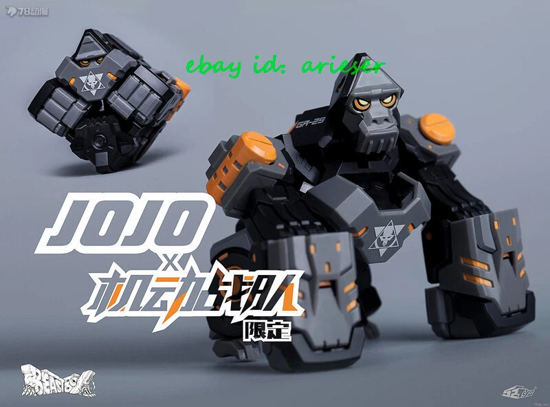 52toys Beastbox Bb-03 Jojo Final Edition Action Figure In Stock