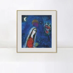 Framed Canvas Print Bride by Marc Chagall Wall Art Home Office Decorations - Picture 1 of 20