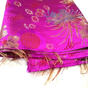 Hot Pink Oriental Brocade Satin Silk Embroidery 1 1/4 Yard 18" Wide - Picture 1 of 9