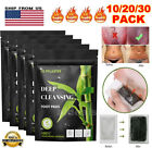 UP TO200×Detox Foot Patches Pads Body Toxins Feet Slimming Deep Cleansing Herbal