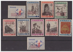 ALBANIA OCCUPAZIONE GRECA 1941 - SERIE GIOVENTU' PO SERIE USATA - Picture 1 of 1