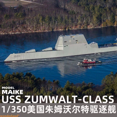 Muñeco de Nieve Modelo SP-6001 1/350 DDG-1000 USS Zumwalt Clase Destructor Modelo Kit Foto 1 de 4