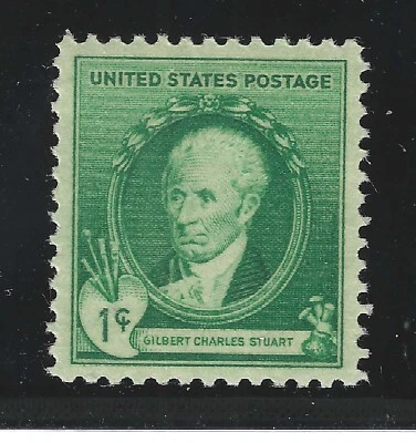 US STAMP #884   — 1c STUART —  XF-SUPERB — MINT  -   GRADED 95 - Image 1 of 2