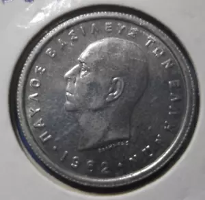 GRECIA, moneta greca 1962, una 1 dracma, re Paolo I, KM# 81, UNC, C.V. 80 euro - Foto 1 di 2