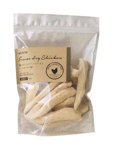 White Fox gefriergetrocknetes Hühnerfilet für Hunde 165g 542 - Bild 1 von 3