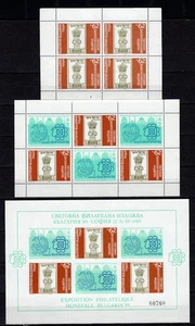 BULGARIA 1989 PHILATELY EXHIBITION INDIA '89 3 MINI SHEETS MNH - Picture 1 of 1
