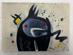 Joan Miró - Amazing Oil Paper - Cubism Style - Signed - A1 - Picture 1 of 2