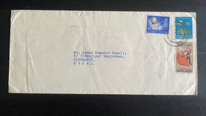 1960s South Africa Airmail Cover to Nepal | Multistamp Franking | Bethlehem - Picture 1 of 2