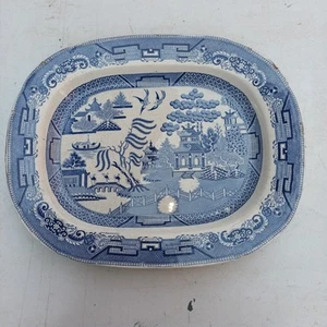 Blue Willow Meat Serving Plate Platter Large 18inx14.5in - Picture 1 of 20