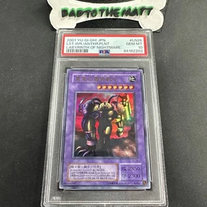 PSA 10 Lost Warrior from Another Planet LN-26 Labyrinth of Nightmare Japanese - Bild 1 von 2