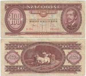 "PEOPLE’S REPUBLIC" of HUNGARY Veteran "SZAZ" or "100 FORINT" Note DATED 1980 - Picture 1 of 3