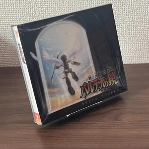 This Kid Icarus: UPRISING Original Soundtrack CD enthält keine AR-Karten. - Bild 1 von 6