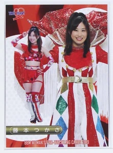 Tsukasa Fujimoto - 2019 BBM Women's Pro-Wrestling Trading Card - Imagen 1 de 3