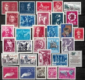 Yugoslavia 1946/57 ☀ MNH**lot - Picture 1 of 1
