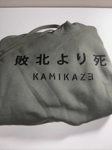 Sudadera con Capucha Oficial Eminem KAMIKAZE Militar Verde Oliva Talla M ¡NUEVA! - Imagen 1 de 6
