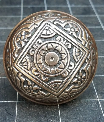 Antique 19th Century Victorian Brass Ornate Design Door Knob, Door Hardware - Image 1 of 4