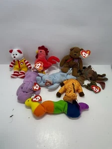 Ty Beanie Babys - 8 Zoll, Erdnuss, Zweige, Strebe, Claude, Britannia, Happy - Bild 1 von 22