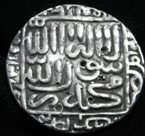 India Ancient India Delhi Sultanate AH952 Tanga Ruler Sher Shah Suri   2211-262 - Picture 1 of 10