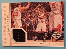 DERRICK ROSE 2012-13 Panini Limited Performers Game Used Jersey #25 160/199
