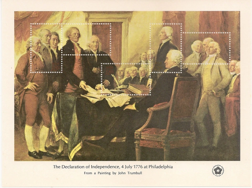 US 1687 The Declaration of Independence 18c sheet 5 MNH 1976 - Image 1 of 1