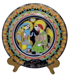 Vintage 1975 Björn Wiinblad Rosenthal Verkundigung Weihnachten Wandteller #1 - Bild 1 von 12