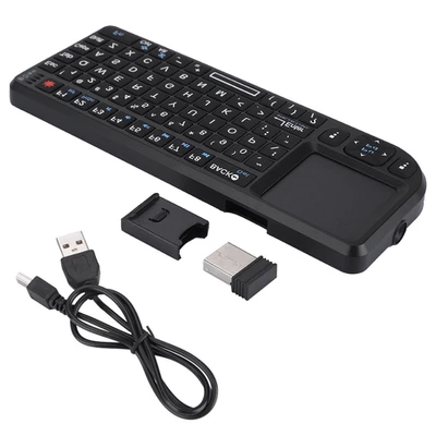 2.4GHz Wireless Touchpad/Rechargeable Ultra Mini Thin USB Backlit Keyboard NC - Image 1 of 4
