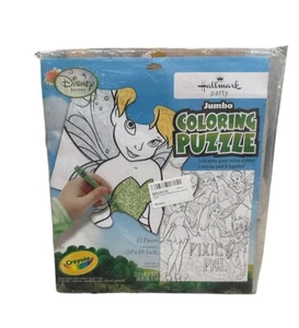Hallmark Tinker Bell Disney Fairy Pixie Birthday Party Jumbo Coloring Puzzle - Picture 1 of 2
