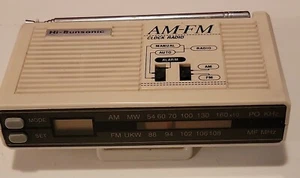Vintage Hi-Bunsonic Digital Alarm Clock AM/FM Radio Creme White - Picture 1 of 11