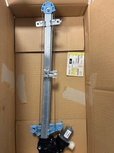 Genuine Suzuki window regulator - Picture 1 of 3