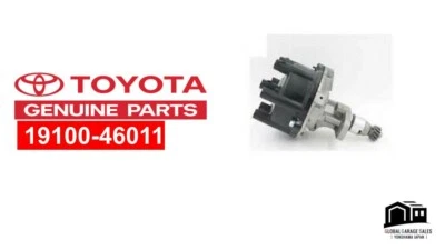 TOYOTA LEXUS SUPRA GS300 SC300 CONJUNTO DISTRIBUIDOR GENUINO 19100-46011 OEM Foto 1 de 3