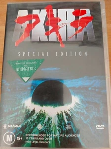 Akira Dvd - Picture 1 of 1