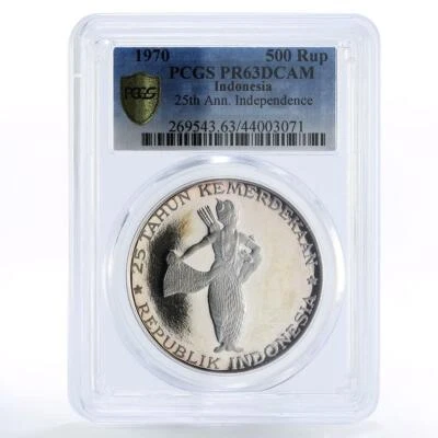 Indonesia 500 rupiah Wayang Dancer PR63 PCGS proof silver coin 1970 - Image 1 of 2
