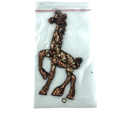 Sequin Giraffe Patch Large 8.5" High x 4" Wide Brown Gold - Image 1 of 2