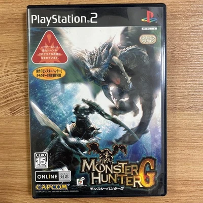 PS2 Playstation 2 Monster Hunter G Sony Japanese Video Game Soft From Japan - Image 1 of 4