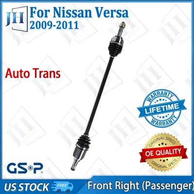 Eje CV pasajero delantero derecho original para Nissan Versa 2009-11 1,6 L4 1,6 L automático Foto 1 de 4