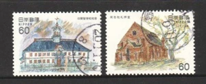 JAPAN 1981 WESTERN ARCHITECTURE SERIES 2ND ISSUE COMP. SET OF 2 STAMPS FINE USED - Picture 1 of 1