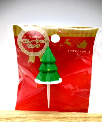 Selección de comida de Navidad 1 pieza árbol para lonchera Bento Foto 1 de 4