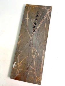 Japanischer natürlicher Schleifstein Kyoto Shohonyama Tenjyo Suita Veredelung 848g - Bild 1 von 4