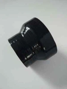 ID 3" - 4" inch 76mm-102mm STRAIGHT TURBO/INTAKE PIPING SILICONE COUPLER HOSE - Bild 1 von 9