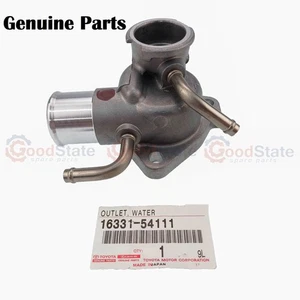 Genuine Hiace LH125 LH118 LH115 3L 2L Top Thermostat Water Outlet Housing - Picture 1 of 4